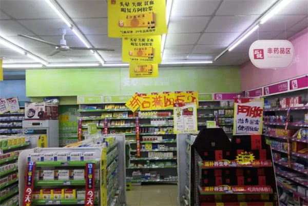 立健药店加盟